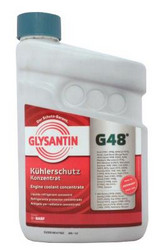 Basf Glysantin G48 1,5л. | Артикул 4014348916158