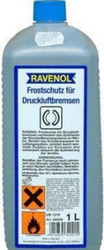 Ravenol FROSTSCHUTZ FUR DRUCKLUFTBREMSEN ( 1) 1.
