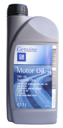 ������ �������� ����� General motors Motor Oil SUPREME PLUS,  � ��������-�������� � ��������