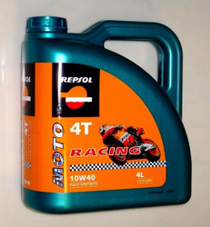 ������ �������� ����� Repsol Moto Racing 4T,  � ��������-�������� � ��������