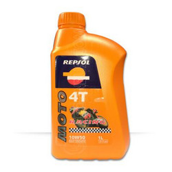 ������ �������� ����� Repsol Moto Racing 4T,  � ��������-�������� � ��������