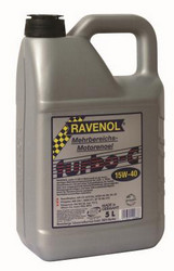 ������ �������� ����� Ravenol ������ ����� 5W-40, 1�,  � ��������-�������� � ��������