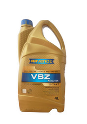 ������ �������� ����� Ravenol ������ �������� 10W-40, 4�,  � ��������-�������� � ��������