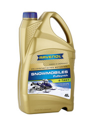 ������ �������� ����� Ravenol ����� ��� 4-���� ���������� Snowmobiles 4-Takt Fullsynth. (4�) new,  � ��������-�������� � ��������