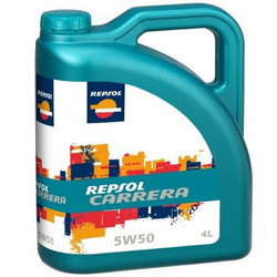 ������ �������� ����� Repsol Carrera,  � ��������-�������� � ��������