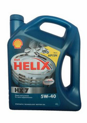 ������ �������� ����� Shell Helix HX7 5W-40,  � ��������-�������� � ��������
