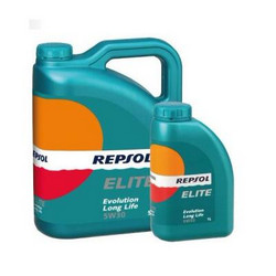 ������ �������� ����� Repsol Elite Evolution Long life,  � ��������-�������� � ��������