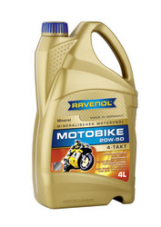 ������ �������� ����� Ravenol ������ ����� 20W-50, 5�,  � ��������-�������� � ��������
