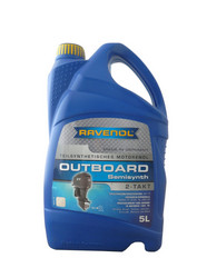 ������ �������� ����� Ravenol ��� 2� ���.������� Outboardoel 2T teilsynth. ( 5�) new,  � ��������-�������� � ��������