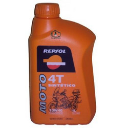 ������ �������� ����� Repsol Moto Sintetico 4T,  � ��������-�������� � ��������