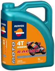 ������ �������� ����� Repsol Moto Racing HMEOC 4T,  � ��������-�������� � ��������