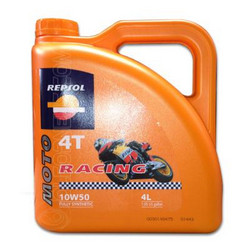 ������ �������� ����� Repsol Moto Racing 4T,  � ��������-�������� � ��������